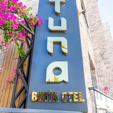 Tuna Butik ホテル ボドルム